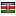 partenope.net server is located in Kenya